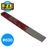 EZE-LAP スティック型ダイヤモンド砥石 #600 (細目)