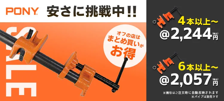 アピール画像
