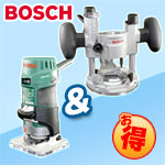 BOSCH プランジベース+トリマー(PMR500)セット