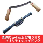 【プレゼント付】クオリティシェイビングセット