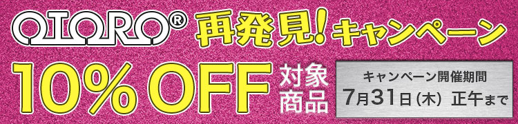 アピール画像