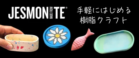 つくる人をシゲキする オフの店 Web Shop | トップページ つくる人をシゲキする オフの店 Web Shop | トップページ