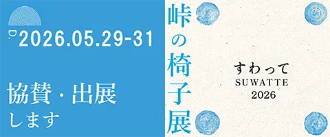 KERV KC14 コンパクトレース　100V【野田愛宕店】【店頭取引限定】【中古】管理番号：IT8OGDXAFUZE KERV KC14 コンパクトレース100V【野田愛宕店】【店頭取引限定】【中古