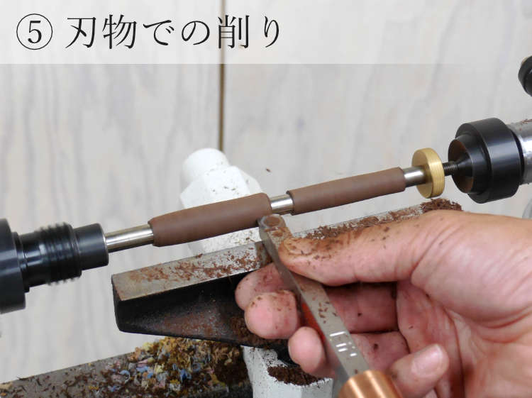 ペンターニングではじめよう 削る快感、つくる楽しみ。 | つくる