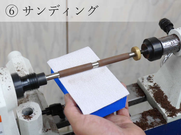 ペンターニングではじめよう 削る快感、つくる楽しみ。 | つくる