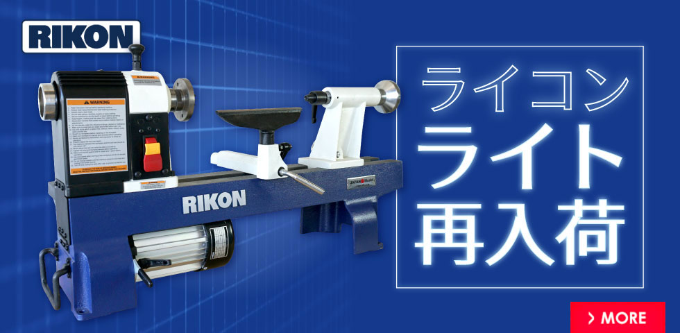 蔵 チェーンソーシャープニングストーンファストシャープニングストーン交換キット シャープナー用木工研削ハンドツール kabarnganjuk.com