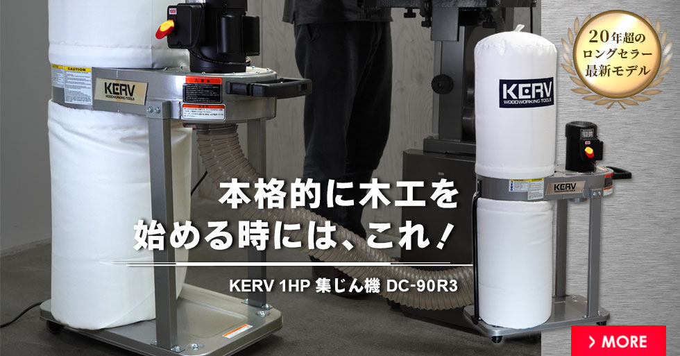 送料無料ライン対応ショップ限定キャンペーン Xグリッパー BO-さん専用 50mm用 オフの （つくる人をシゲキする ウエイトトレーニング