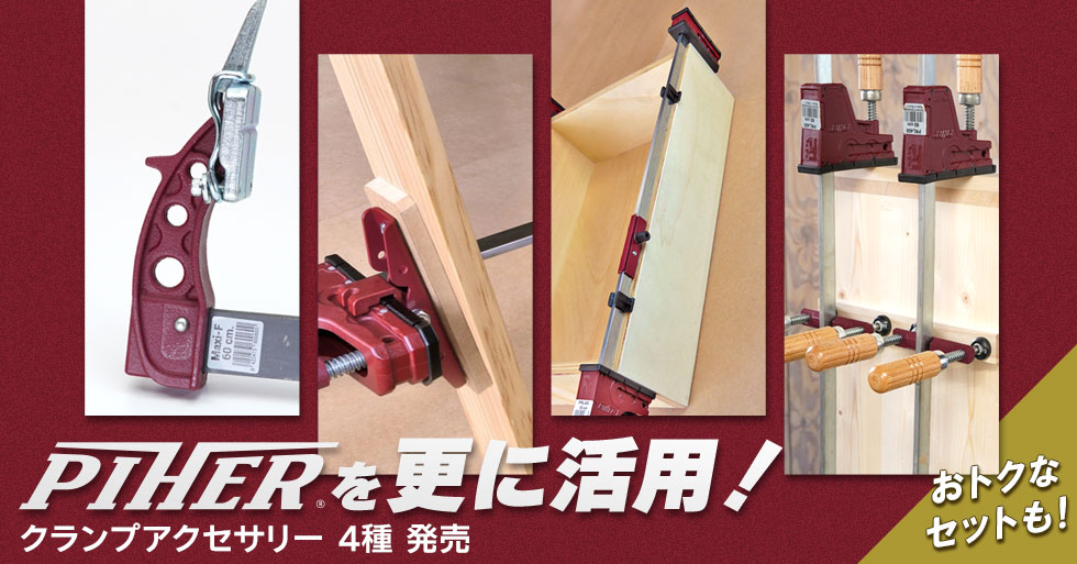 ArtStudio アート工房k ネガティブ ハンドパイプ ハンドグリッパー