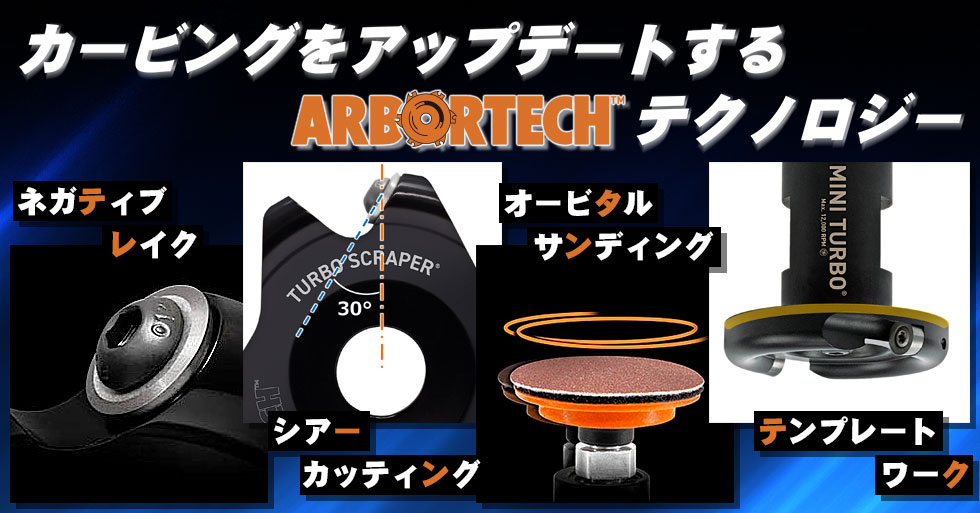 つくる人をシゲキする オフの店 Web Shop | トップページ つくる人をシゲキする オフの店 Web Shop | トップページ