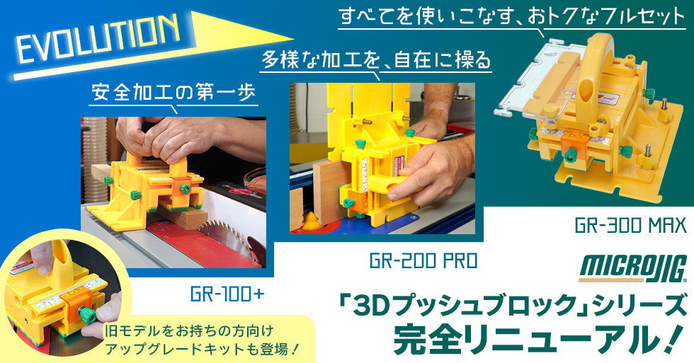 公式サイト - ハイブランドの新作が続々登場 ミニチュアクラフト講座セット 1-4 （つくる 道具セット DVD付き ネイルアート用品(筆など)