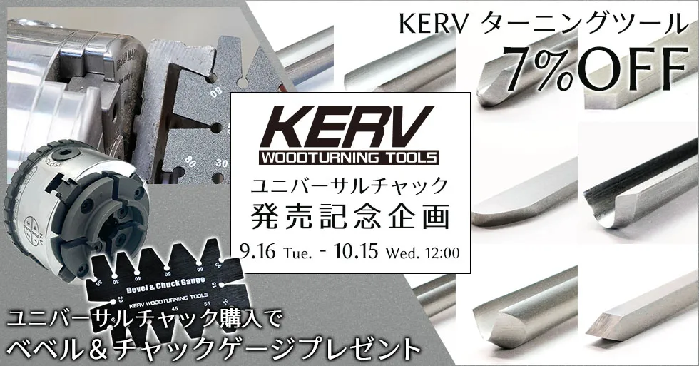 ☆週末お値引きします！万力　① Amazon.co.jp: 卓上万力 - 万力・バイス: DIY・工具・ガーデン