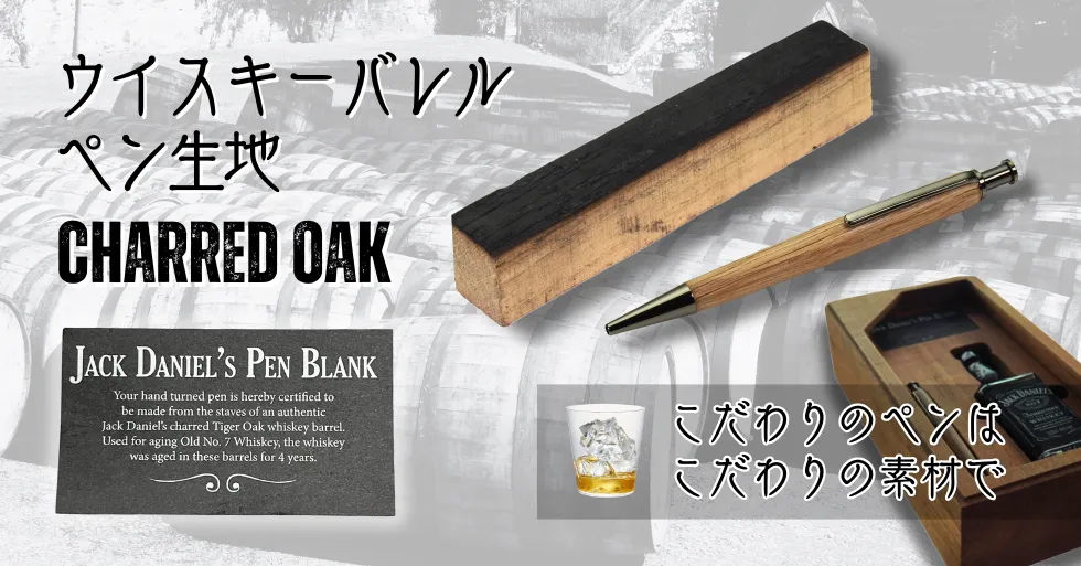 大工道具一式 ネジ外し工具】 合体工具 8点セット ネジザウルス付き DXZ-07