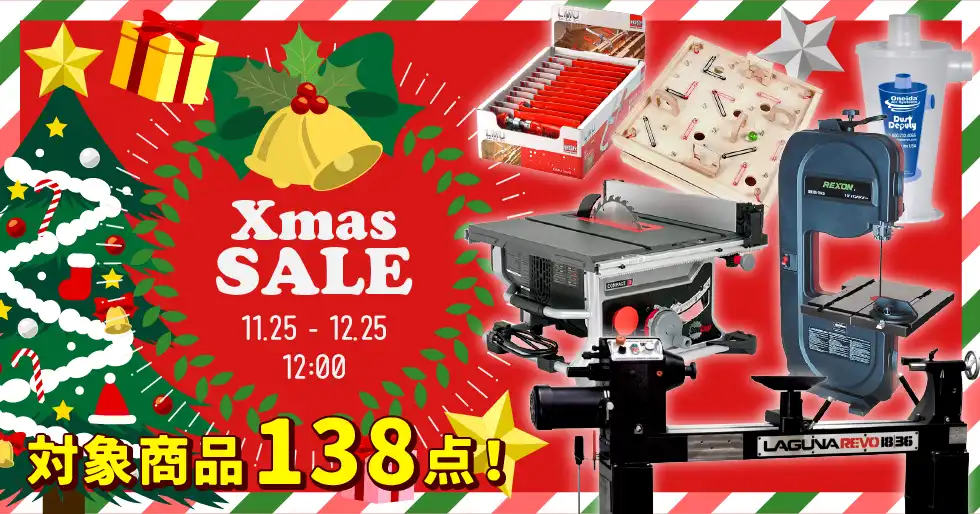 つくる人をシゲキする オフの店 Web Shop | トップページ