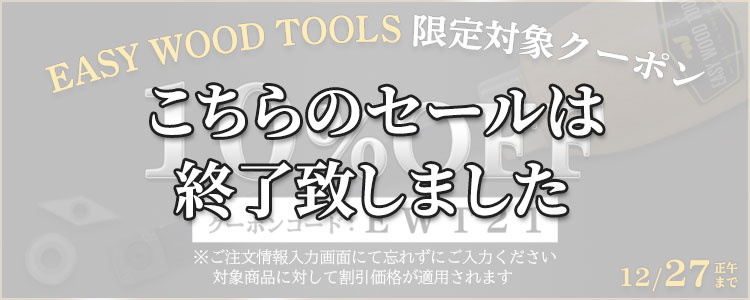 価格 交渉 送料無料 在庫限り販売終了 カット型耐水ペーパー No.600 20枚入 discoversvg.com