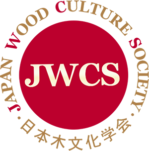 JWCS